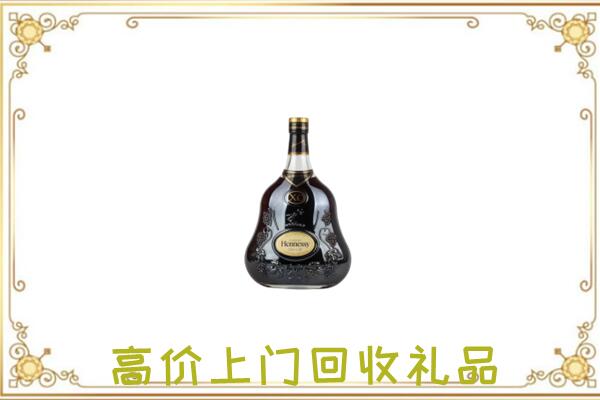 乌兰察布附近回收轩尼诗