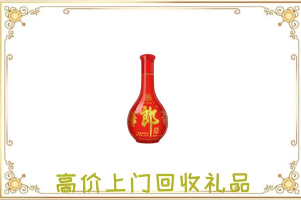 乌兰察布附近回收红花郎