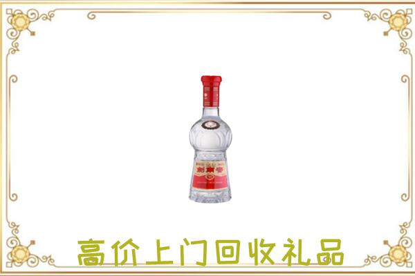 乌兰察布附近回收剑南春